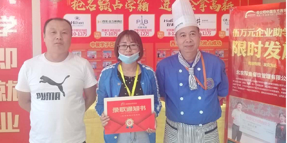 打工返乡到邯郸新东方学厨师