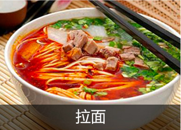 邯郸新东方烹饪学校 短期创业