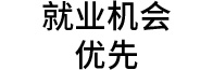 邯郸新东方烹饪学校简介