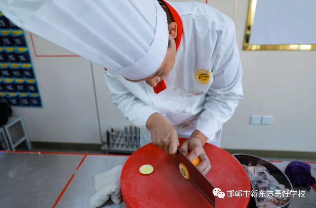 邯郸新东方烹饪学校