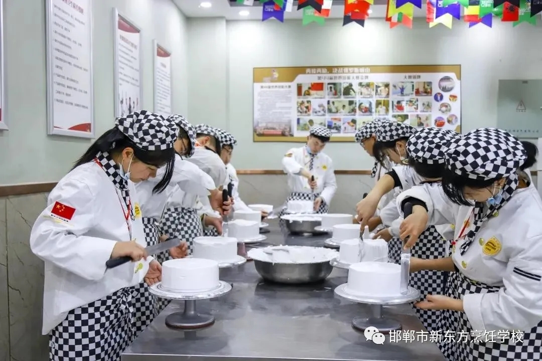 邯郸新东方烹饪学校