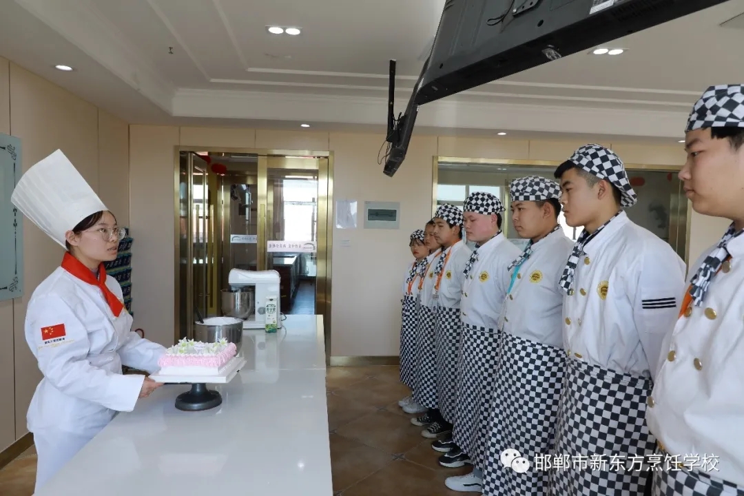 邯郸新东方烹饪学校