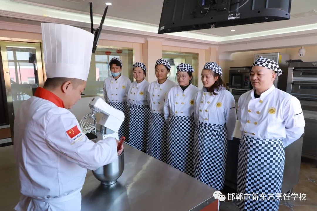 邯郸新东方烹饪学校