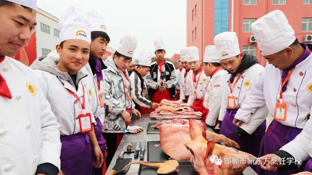 邯郸新东方大型公开课猪肉分档取料圆满结束！