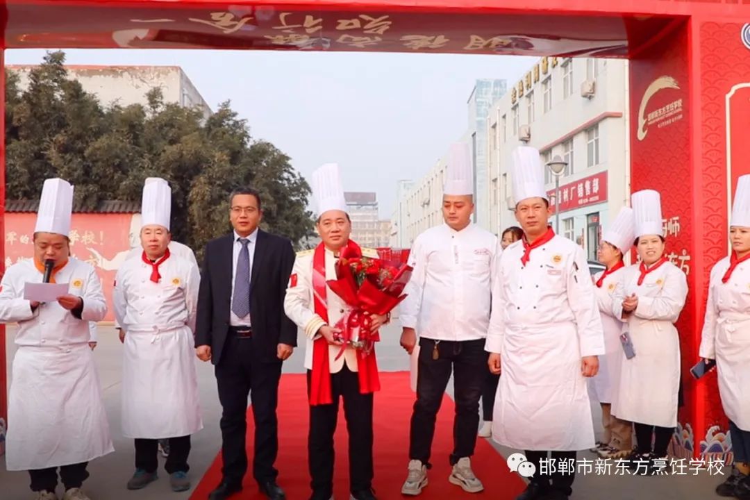 邯郸新东方烹饪学校