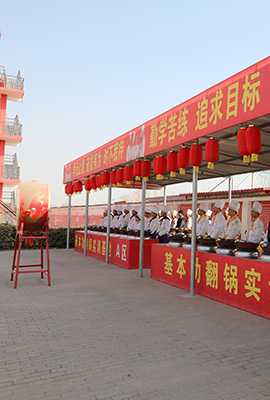 邯郸新东方烹饪学校教学设备1
