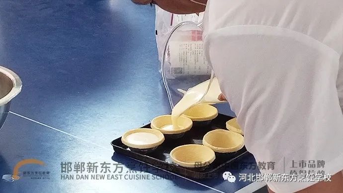 邯郸新东方烹饪学校