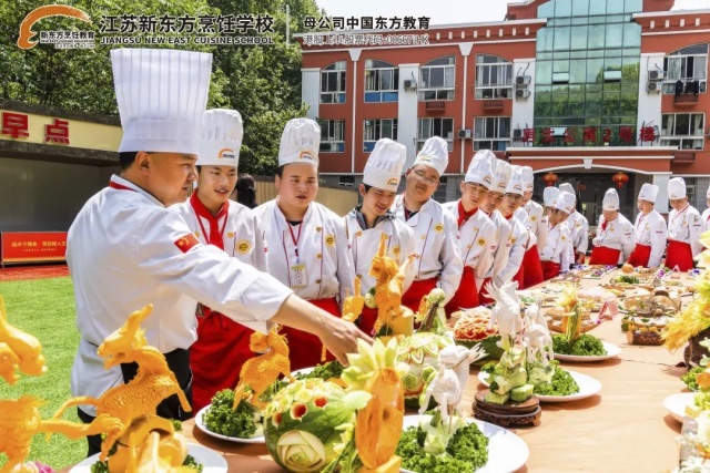 学中餐去哪里？来邯郸新东方，这里给你一一解答