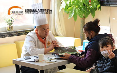 火热报名5