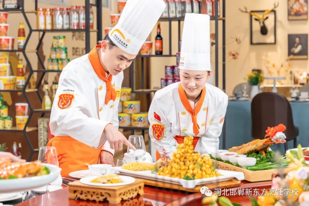 邯郸新东方烹饪学校