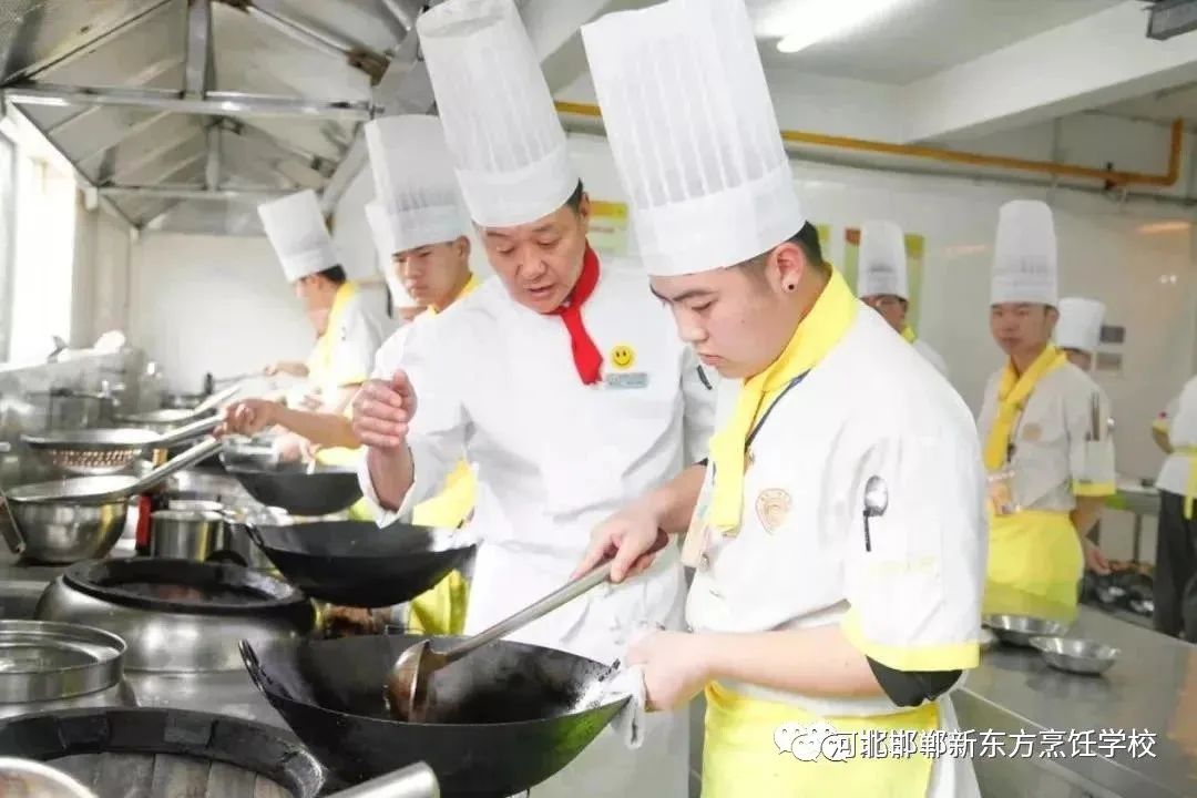 邯郸新东方烹饪学校