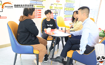 邯郸新东方烹饪学校火爆招生3