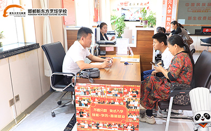 邯郸新东方烹饪学校火热报名4