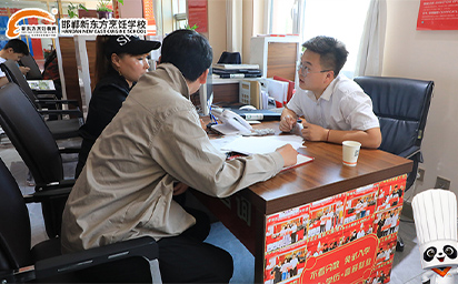邯郸新东方烹饪学校火热报名5