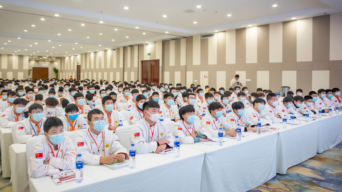 邯郸新东方烹饪学校