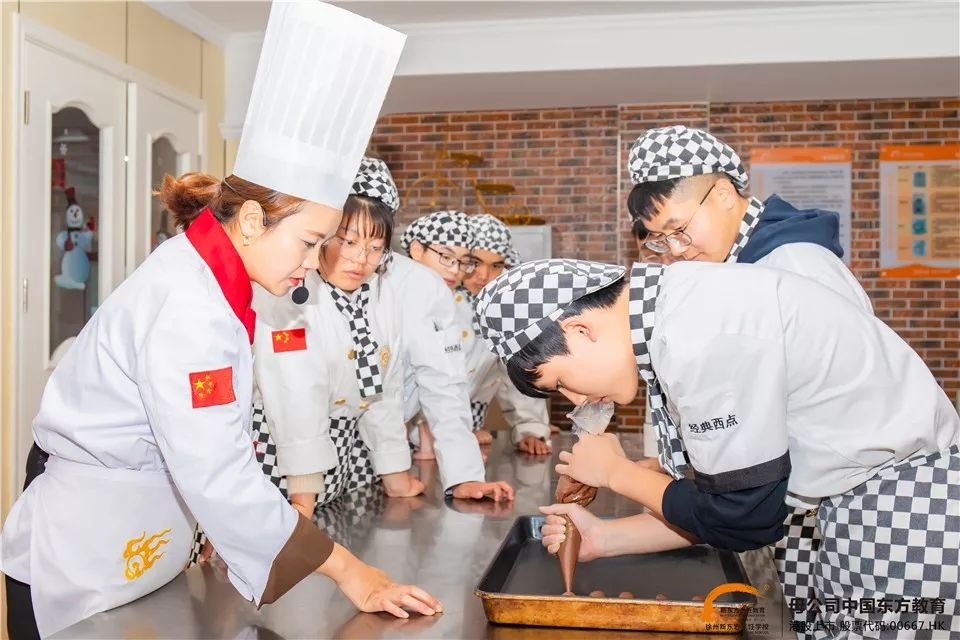 邯郸新东方烹饪学校 开学