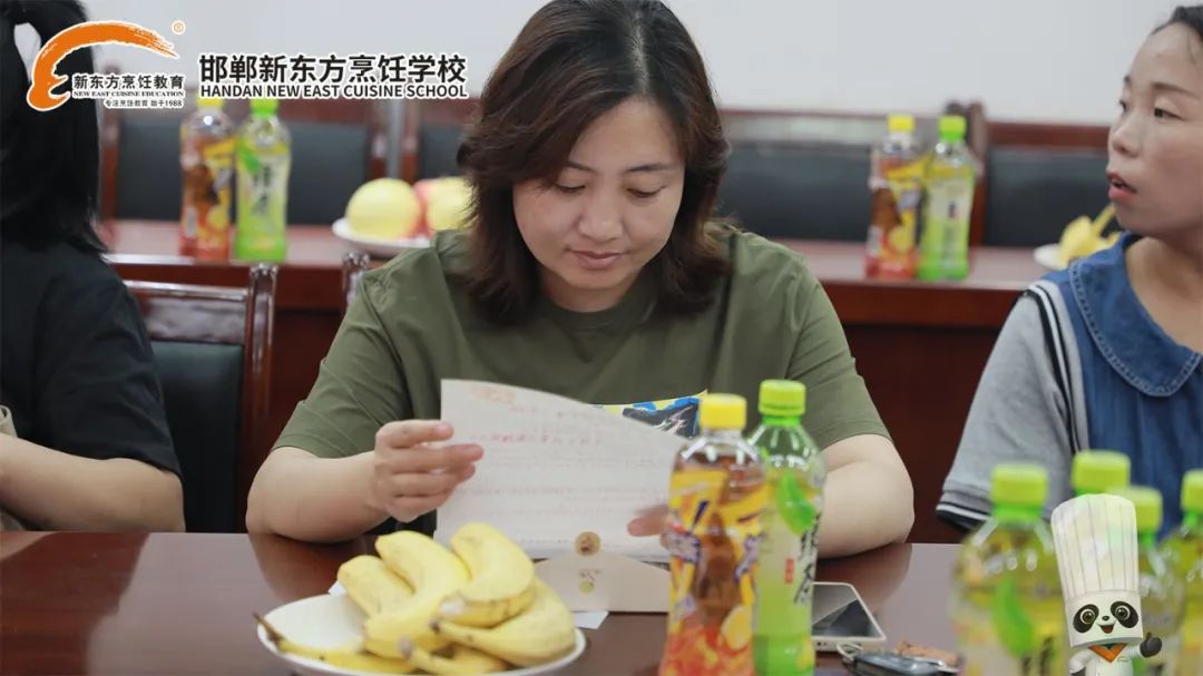 邯郸新东方烹饪学校家长鉴证会