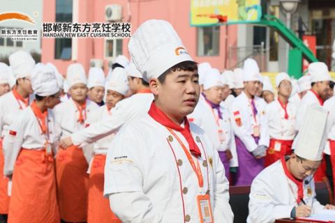 邯郸新东方烹饪学校行业资讯