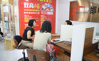 邯郸新东方烹饪学校火爆招生2