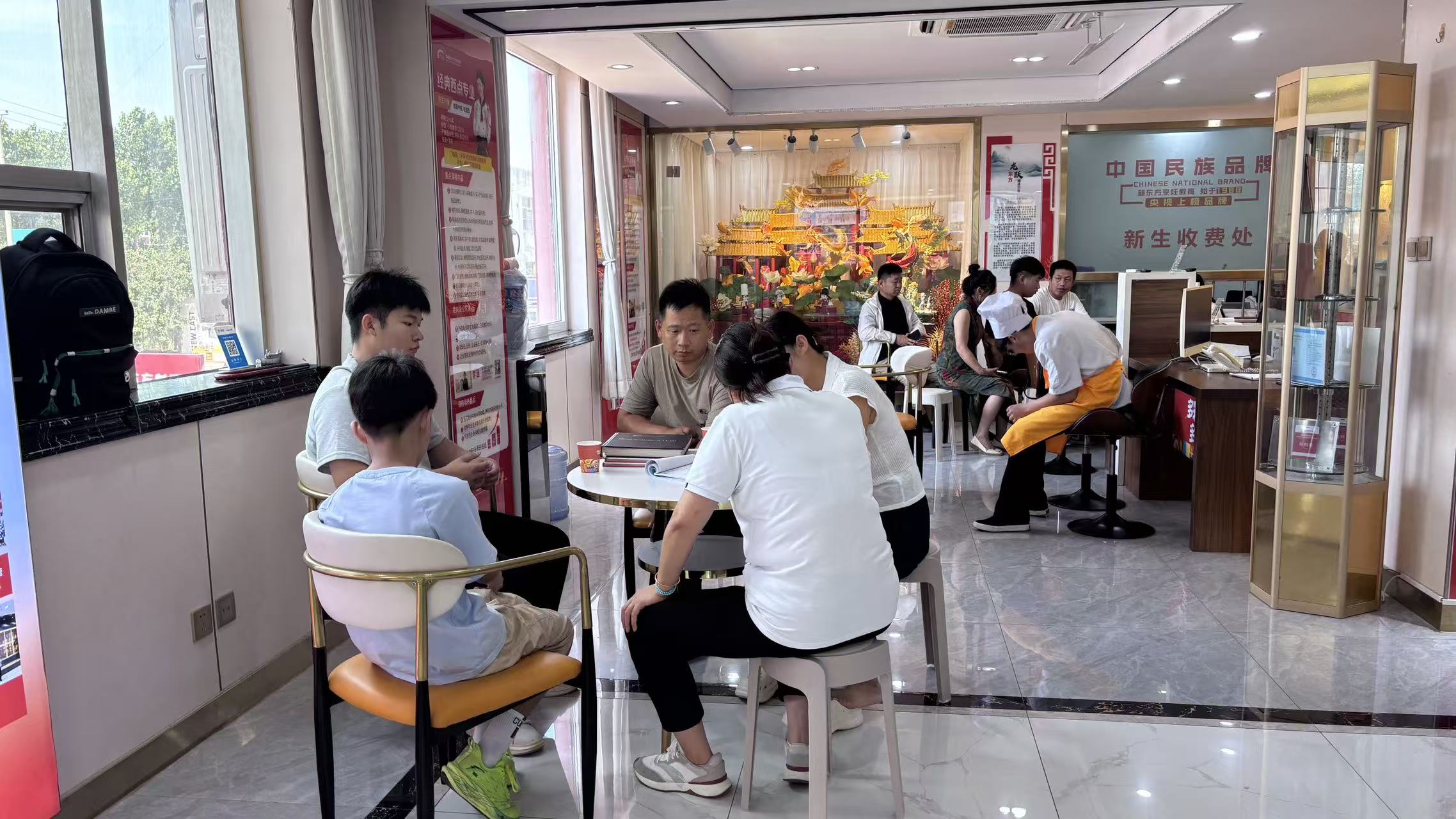 邯郸新东方烹饪学校行业资讯