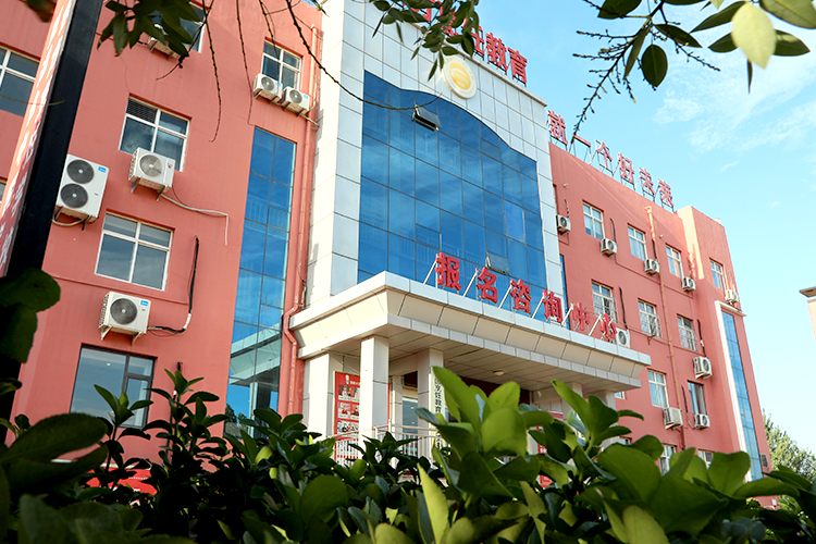 8月已至，邯郸新东方2026夏秋季招生进入最后阶段